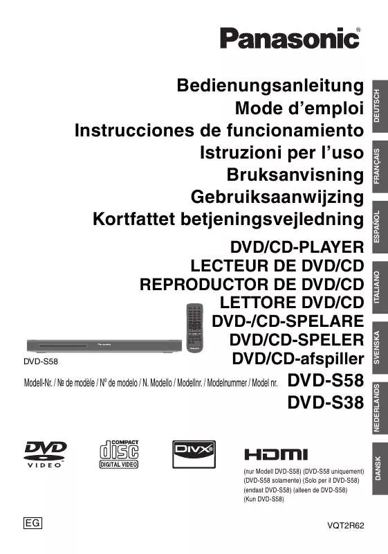 Mode d'emploi PANASONIC DVD-S58