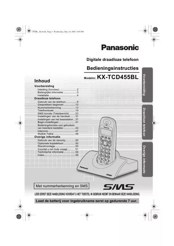 Mode d'emploi PANASONIC KX-TCD455