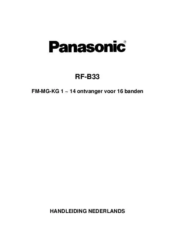 Mode d'emploi PANASONIC RF-B33
