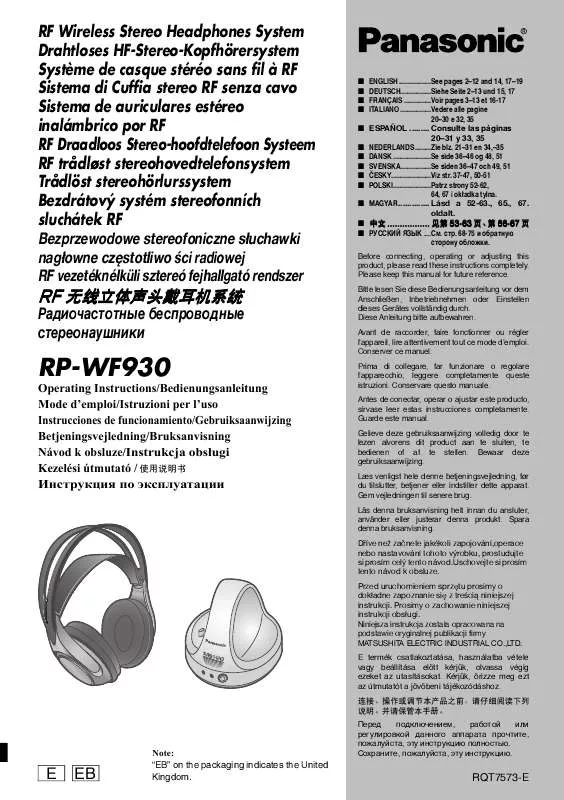 Mode d'emploi PANASONIC RP-WF930