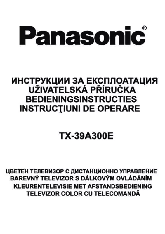 Mode d'emploi PANASONIC TX-39A300E