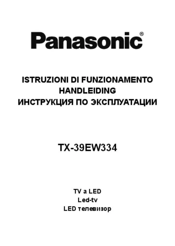 Mode d'emploi PANASONIC TX-39EW334