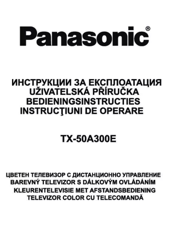 Mode d'emploi PANASONIC TX-50A300E