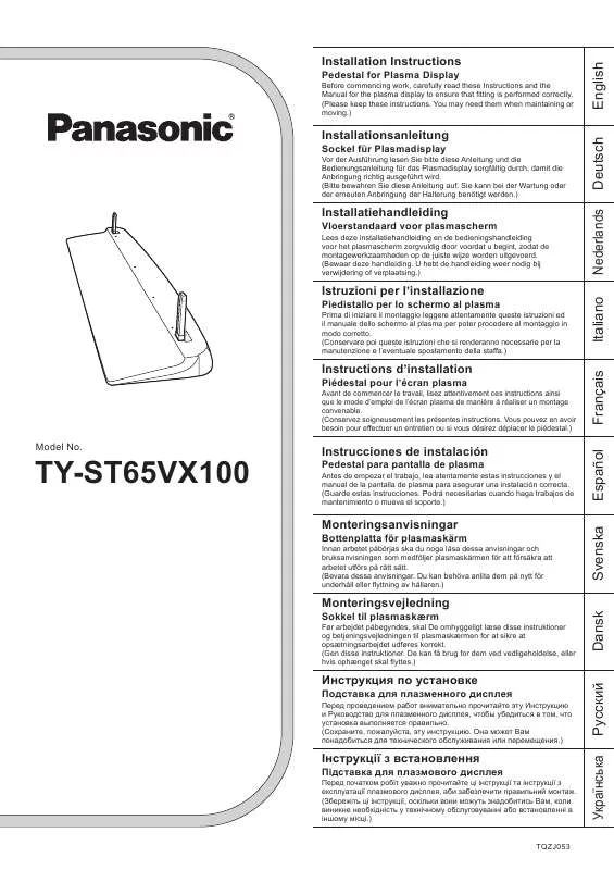 Mode d'emploi PANASONIC TY-ST65VX100