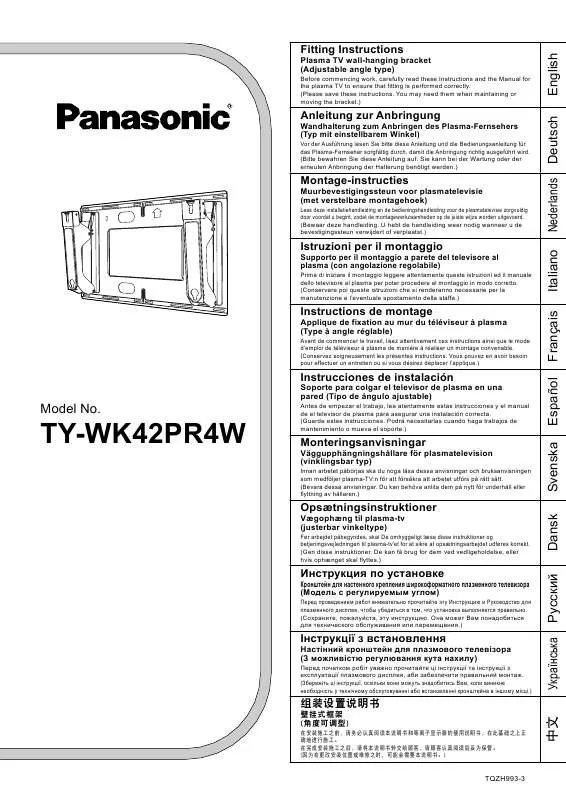 Mode d'emploi PANASONIC TY-WK42PR4W