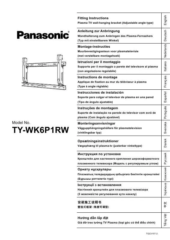 Mode d'emploi PANASONIC TY-WK6P1RW