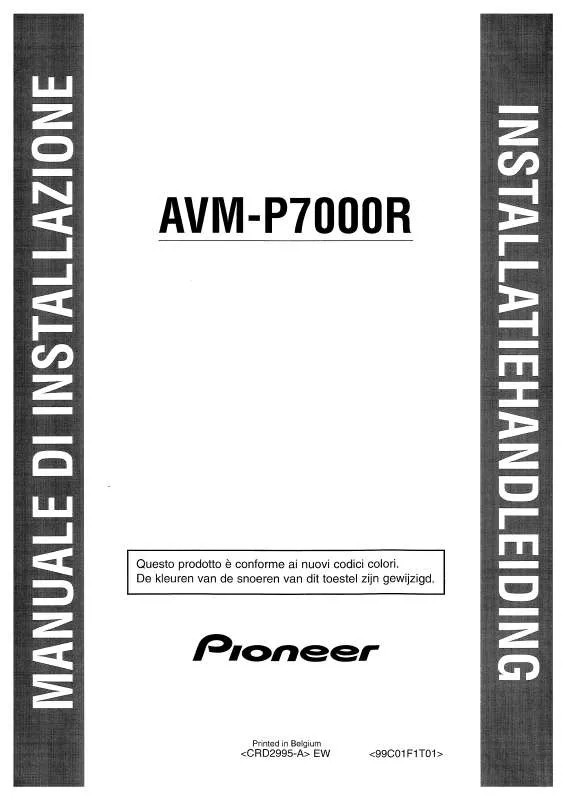 Mode d'emploi PIONEER AVM-P7000R