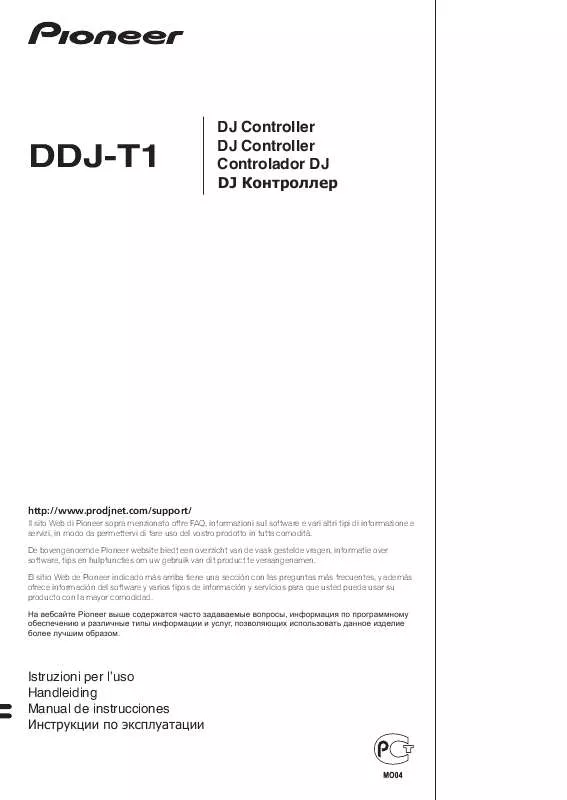 Mode d'emploi PIONEER DDJ-T1