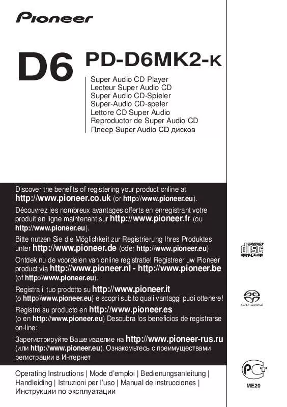 Mode d'emploi PIONEER PD-D6MK2-K
