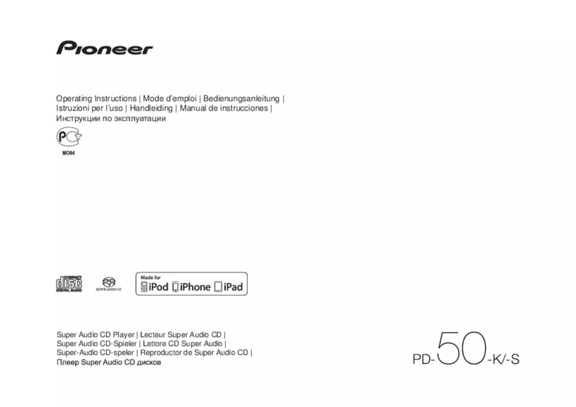 Mode d'emploi PIONEER PD50