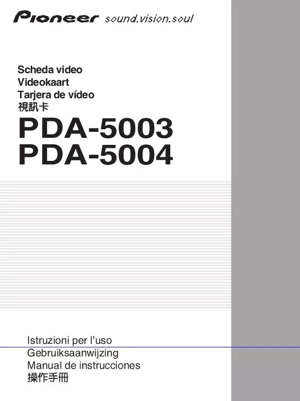 Mode d'emploi PIONEER PDA-5004