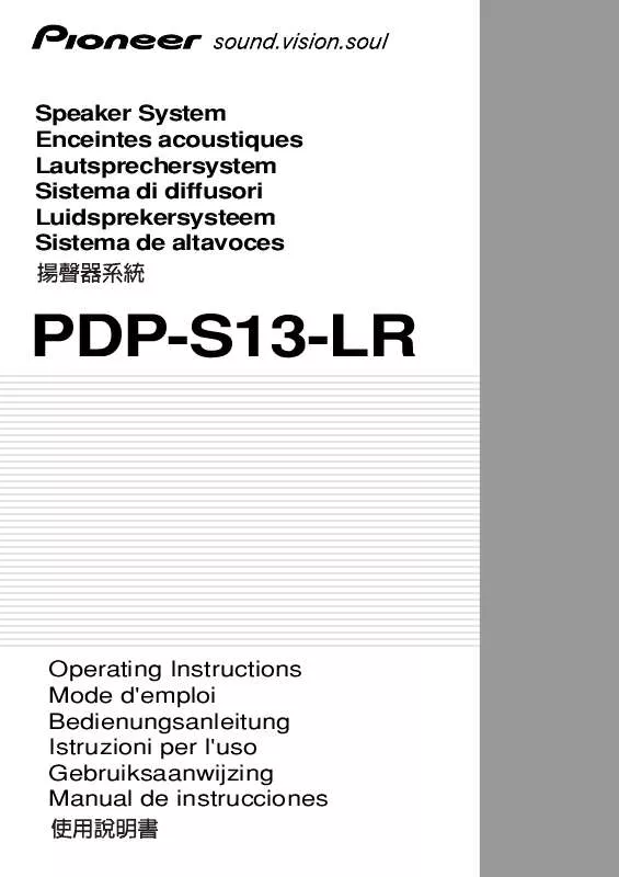 Mode d'emploi PIONEER PDP-S13-LR