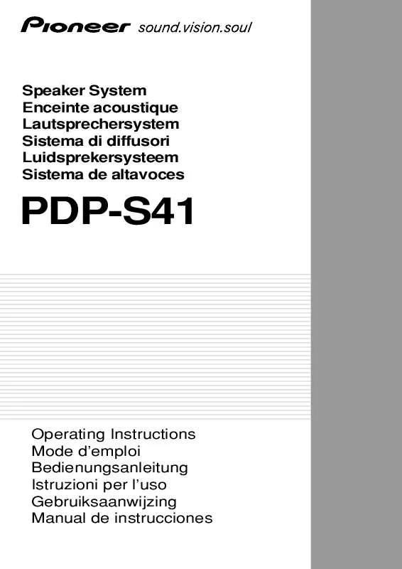 Mode d'emploi PIONEER PDP-S41