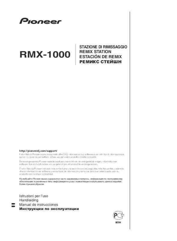 Mode d'emploi PIONEER RMX-1000