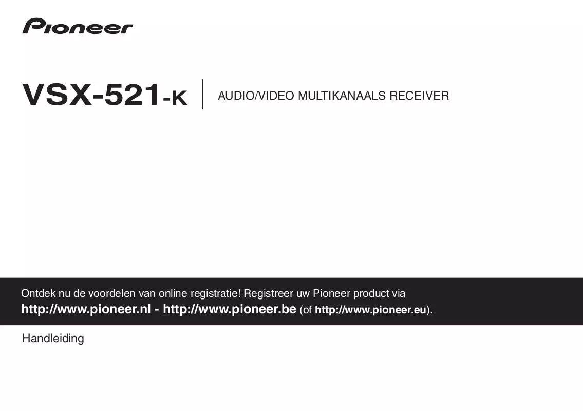 Mode d'emploi PIONEER VSX-521