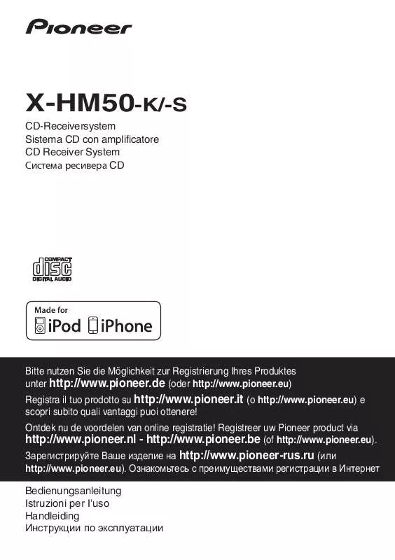 Mode d'emploi PIONEER X-HM50-K