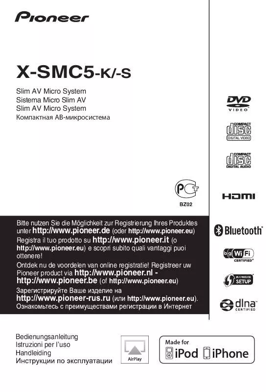 Mode d'emploi PIONEER X-SMC5-S