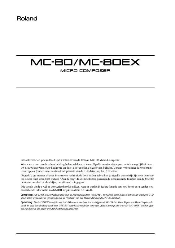 Mode d'emploi ROLAND MC-80