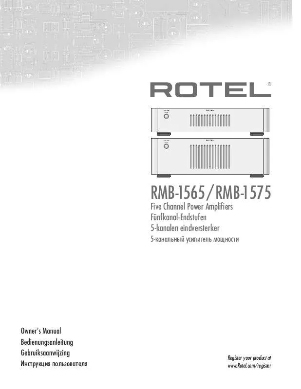 Mode d'emploi ROTEL RMB-1565