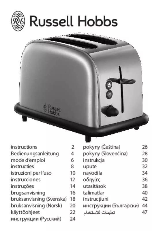Mode d'emploi RUSSELL HOBBS 20700-56 OXFORD TOASTER