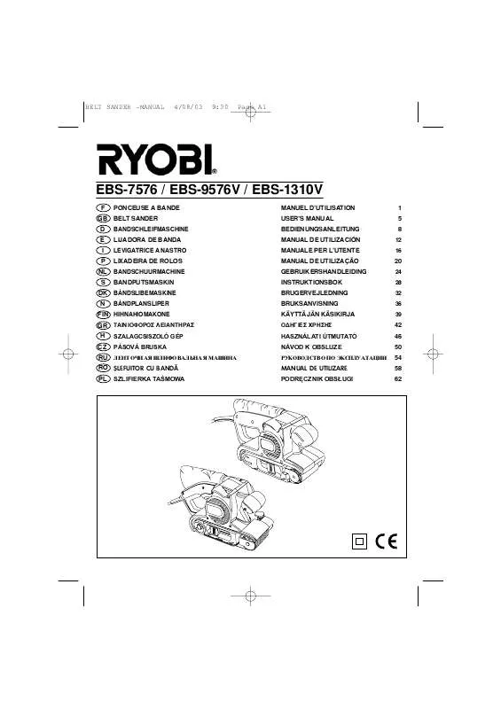 Mode d'emploi RYOBI EBS-7576