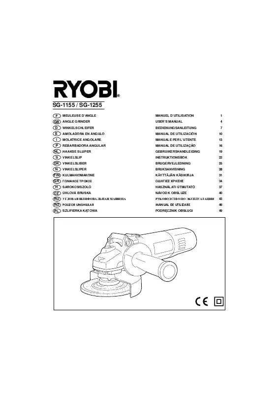Mode d'emploi RYOBI SG-1155