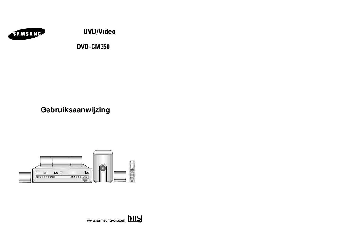 Mode d'emploi SAMSUNG DVD-CM350