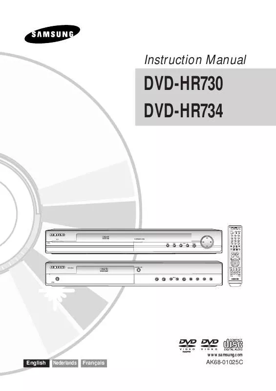 Mode d'emploi SAMSUNG DVD-HR734