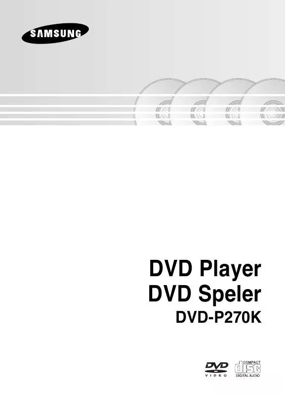 Mode d'emploi SAMSUNG DVD-P270K
