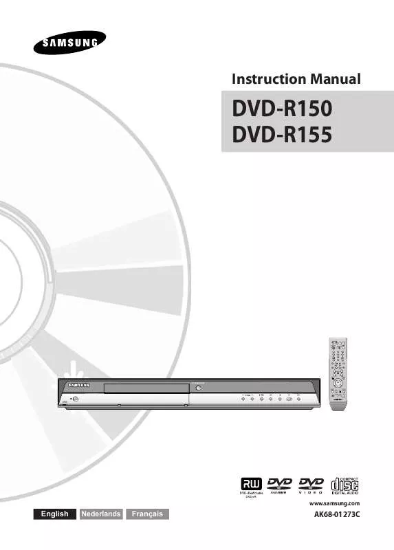 Mode d'emploi SAMSUNG DVD-R155