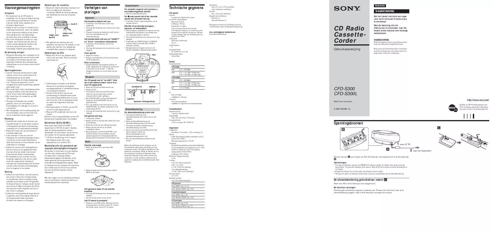 Mode d'emploi SONY CFD-S300L
