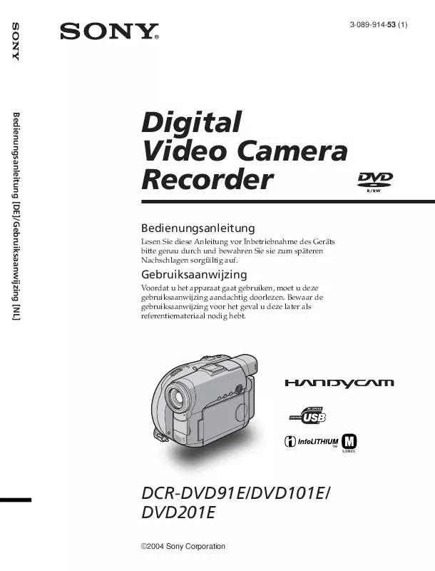 Mode d'emploi SONY DCR-DVD201E