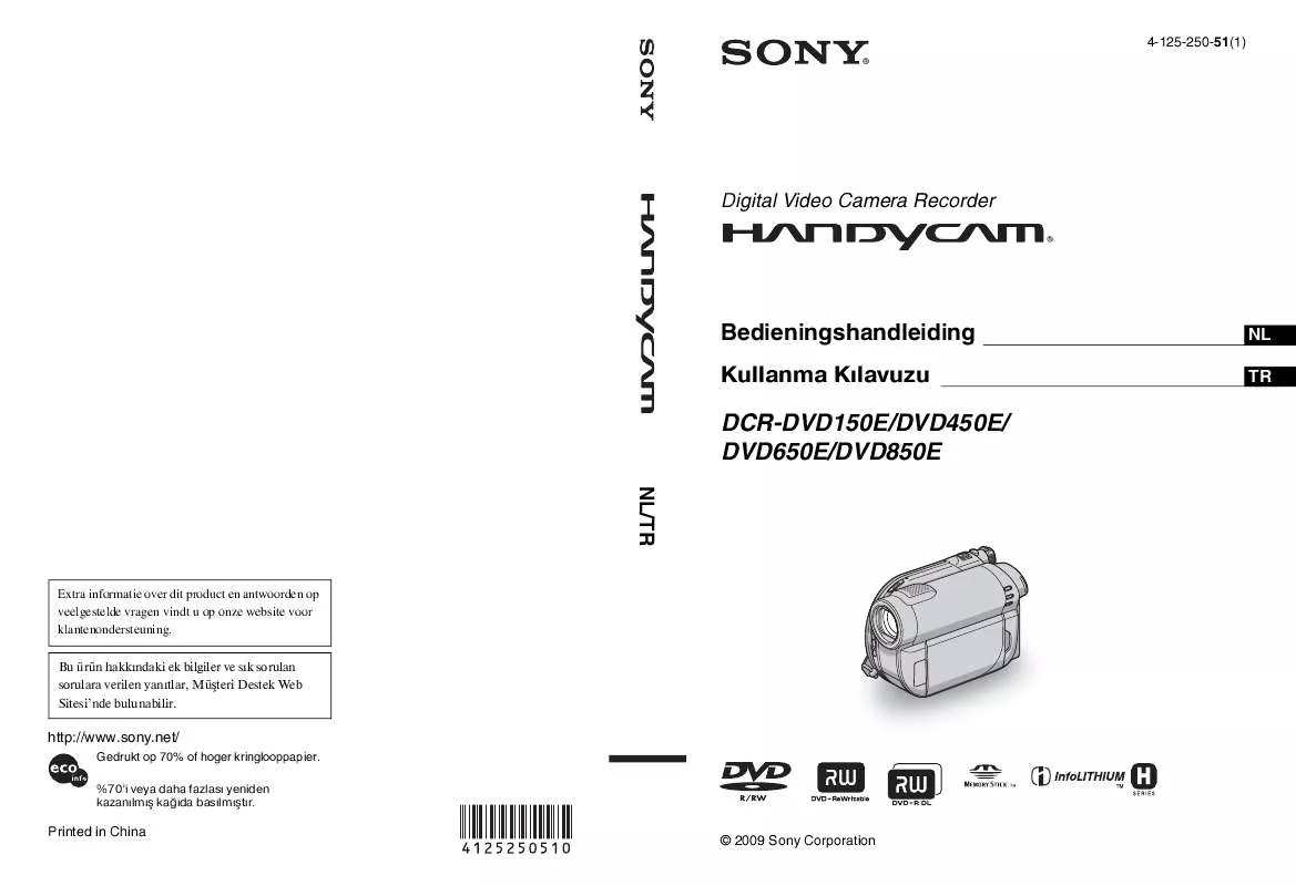 Mode d'emploi SONY DCR-DVD850E