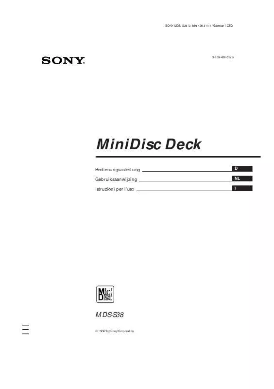 Mode d'emploi SONY MDS-S38