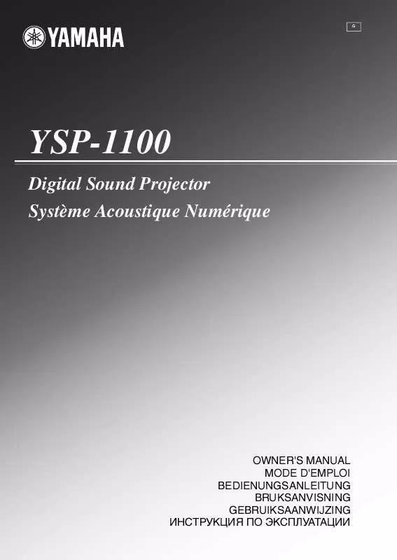 Mode d'emploi YAMAHA YSP-1100