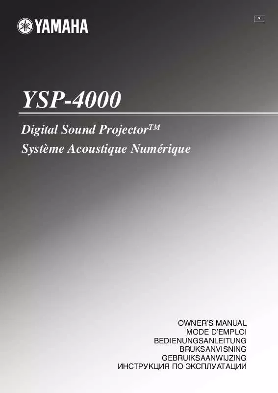 Mode d'emploi YAMAHA YSP-4000