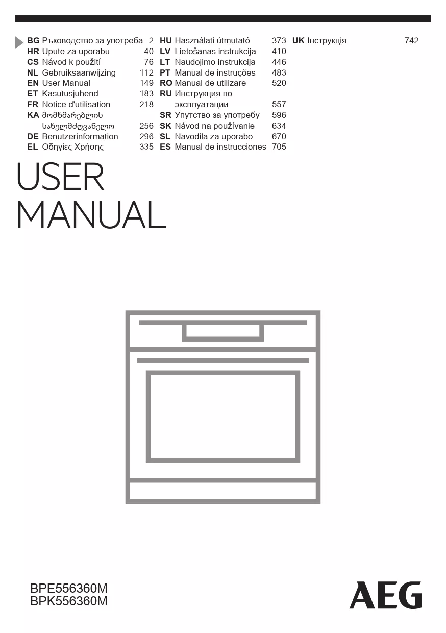 Mode d'emploi AEG BPK556360M