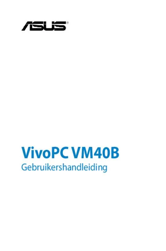 Mode d'emploi ASUS VIVOPC-VM40B-S018K