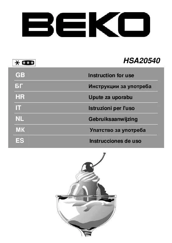 Mode d'emploi BEKO HSA20540