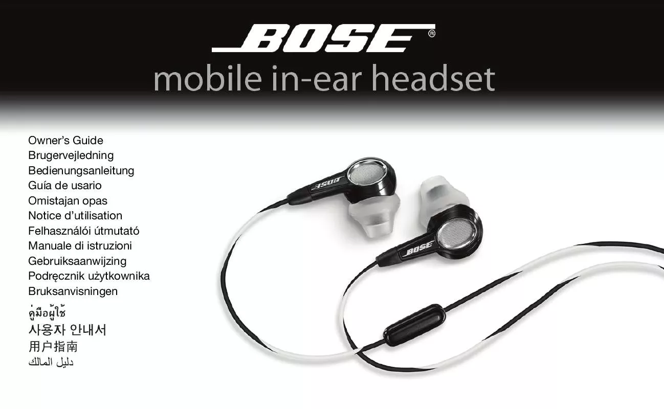 Mode d'emploi BOSE IN-EAR HEADSET