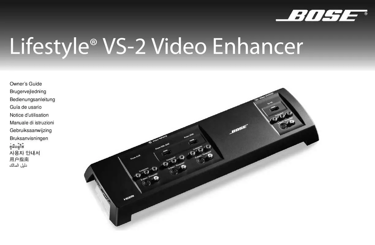 Mode d'emploi BOSE LIFESTYLE VS-2 VIDEO ENHANCER