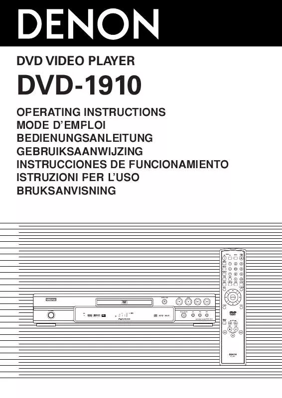 Mode d'emploi DENON DVD-1910