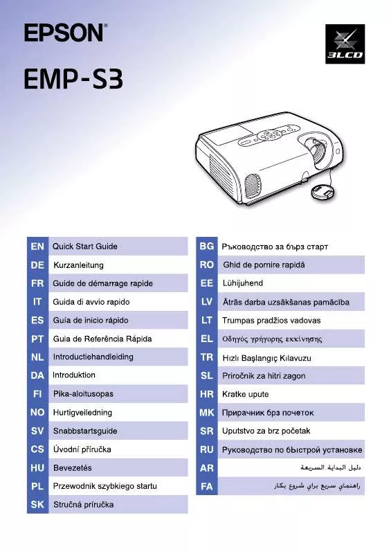 Mode d'emploi EPSON EMP-S3