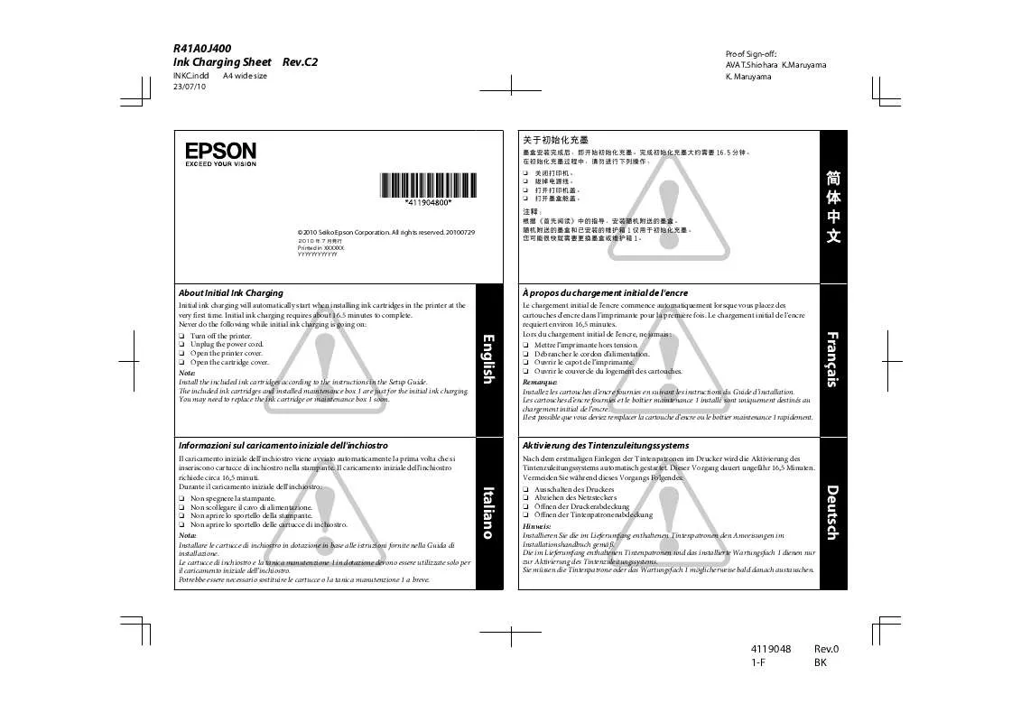 Mode d'emploi EPSON PX-H6000