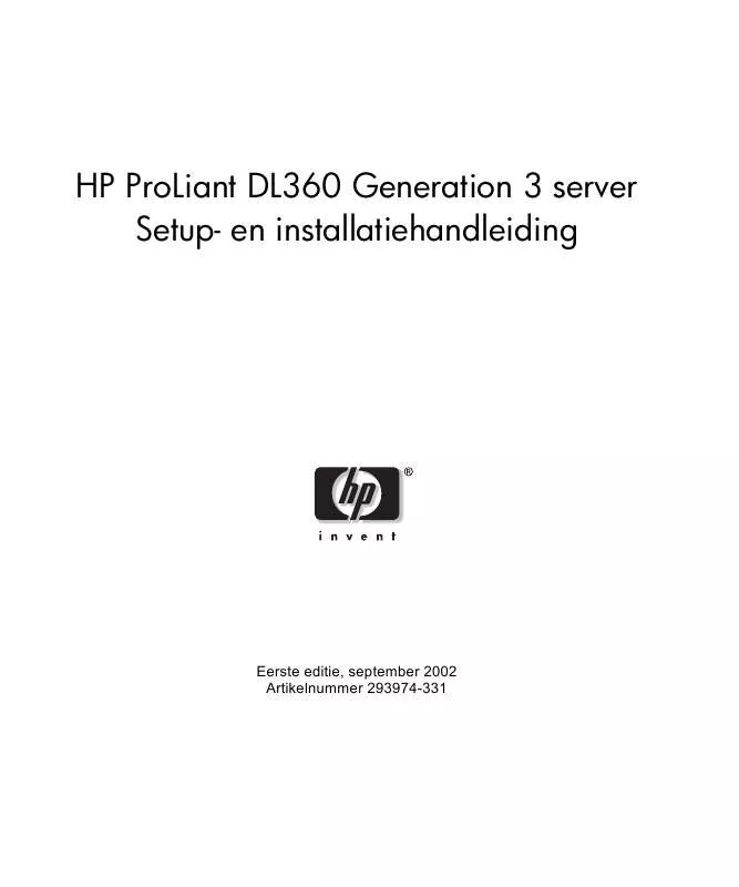 Mode d'emploi HP PROLIANT DL360 G3 SERVER