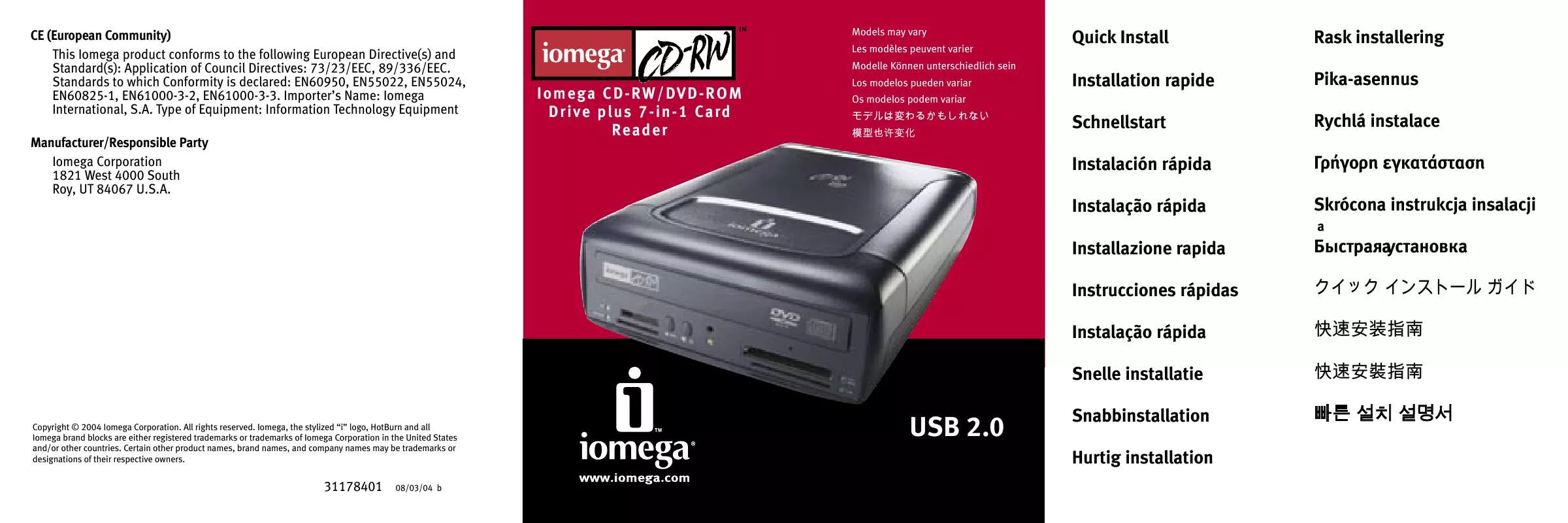Mode d'emploi IOMEGA CD-RW DVD-ROM PLUS 7-IN-1 CARD READER USB