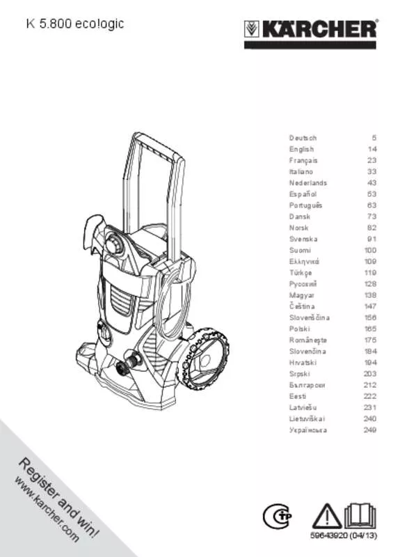 Mode d'emploi KARCHER K5800 ECO T 250