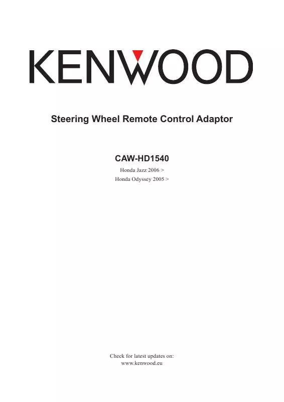 Mode d'emploi KENWOOD CAW-HD1540
