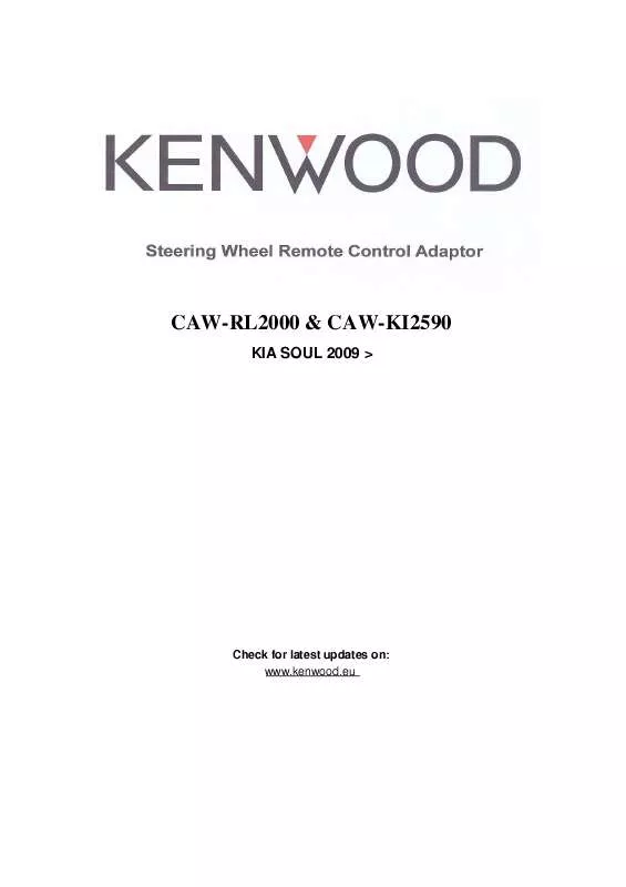 Mode d'emploi KENWOOD CAW-KI2590