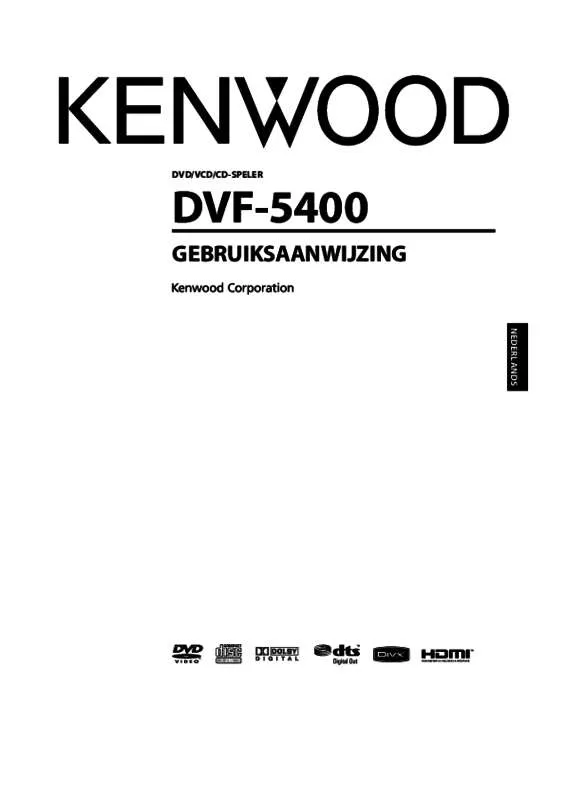 Mode d'emploi KENWOOD DVF-5400